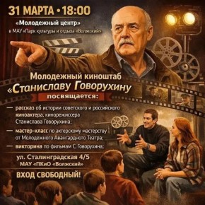 ���������� �������� ����������� ���������� ������������