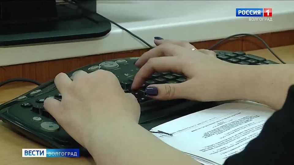 ����� ������������� ������� ������ ��������� ��������� �� ����������� ����� � ������ �����