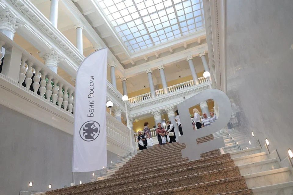 � ���������� �� �������������� ������������� �������� ��������� 19 ����������� ������