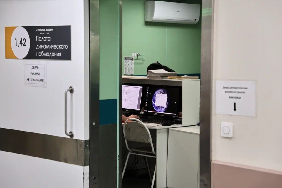 ������ ������� ������ � ������������� ������� ������ ���������� �����������