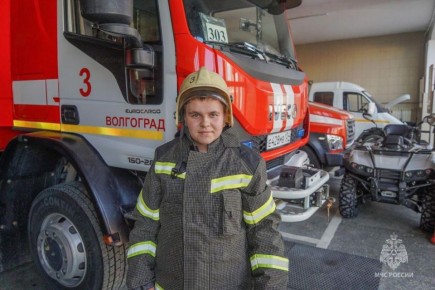 ��������� �����, ������� ��������