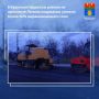 В Краснооктябрьском районе Волгограда в рамках национального проекта «Инфраструктура для жизни» подрядная организация уложила более 60% выравнивающего слоя на шестиполосной магистрали по проспекту имени Ленина