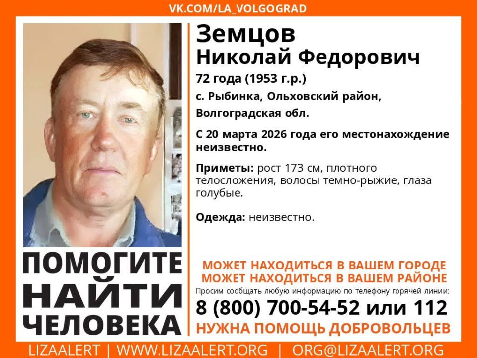 �������� �����!