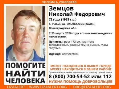 �������� �����!