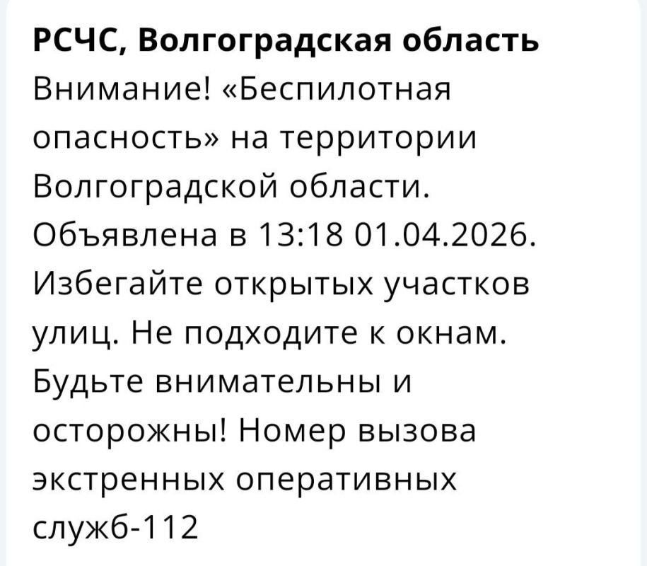 ����������� ��������� ����� � ������������� �������