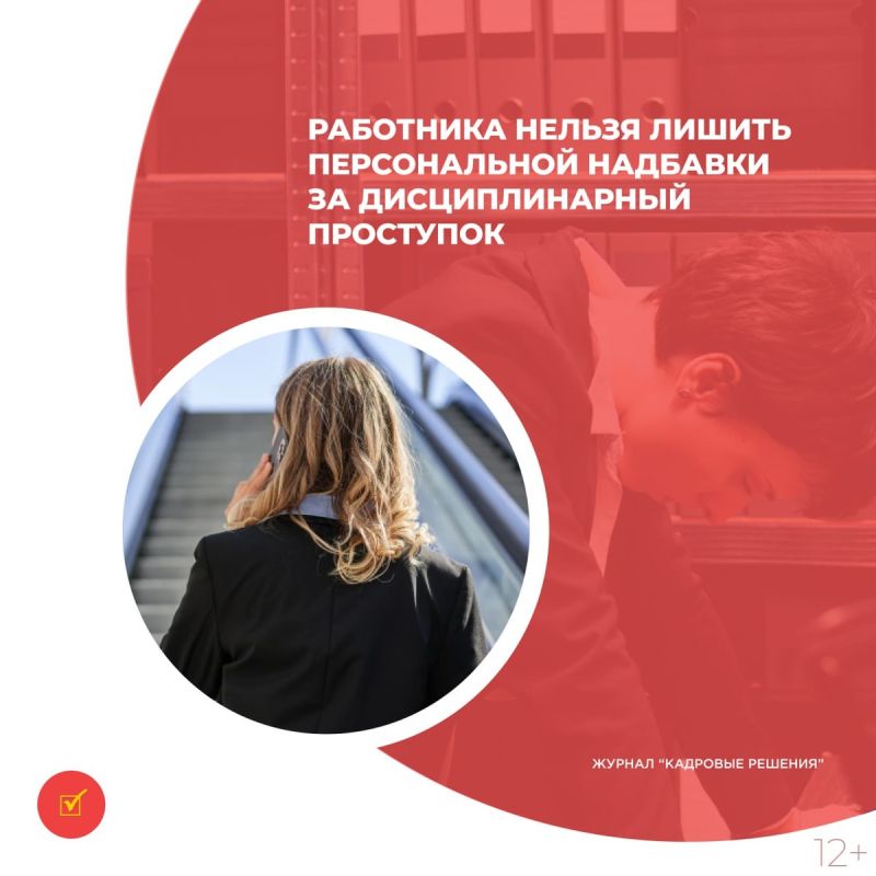 ��������������� ��� ������ ������� ������ � �������� ��������� ��� ����������