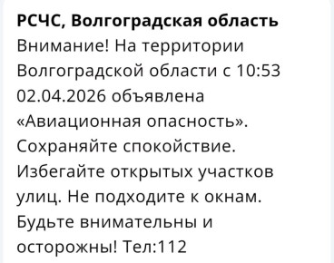 ����������� ��������� � ������������� ������� ��������� 2 ������