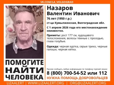 ��� ����������� ���� ������� ���������� ��������� ��������