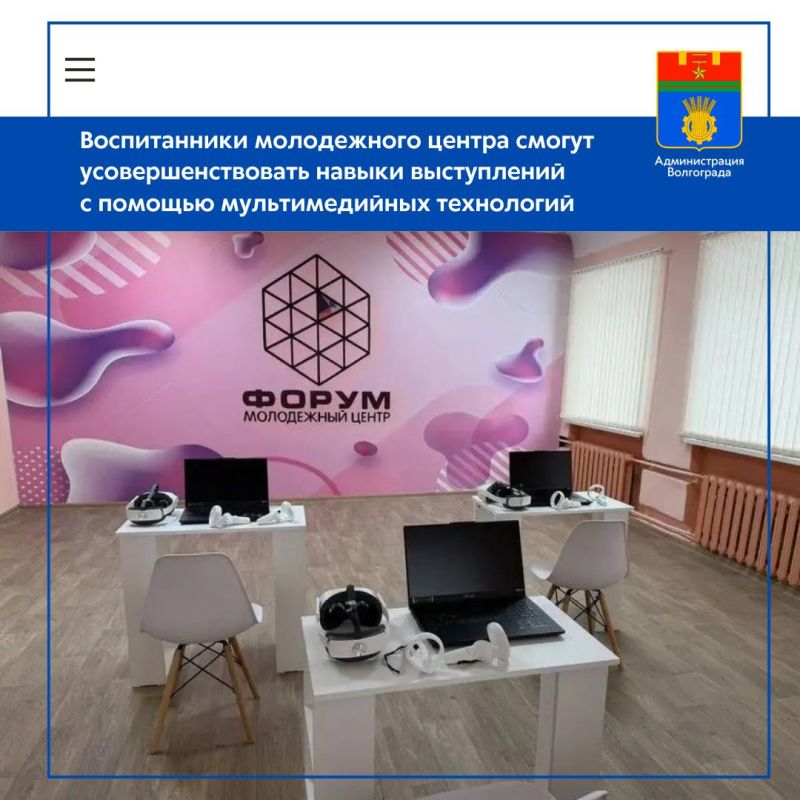 ����� �� ������ � ����������� � ��������� ������ ���������������� ������ ������� ����� �������������