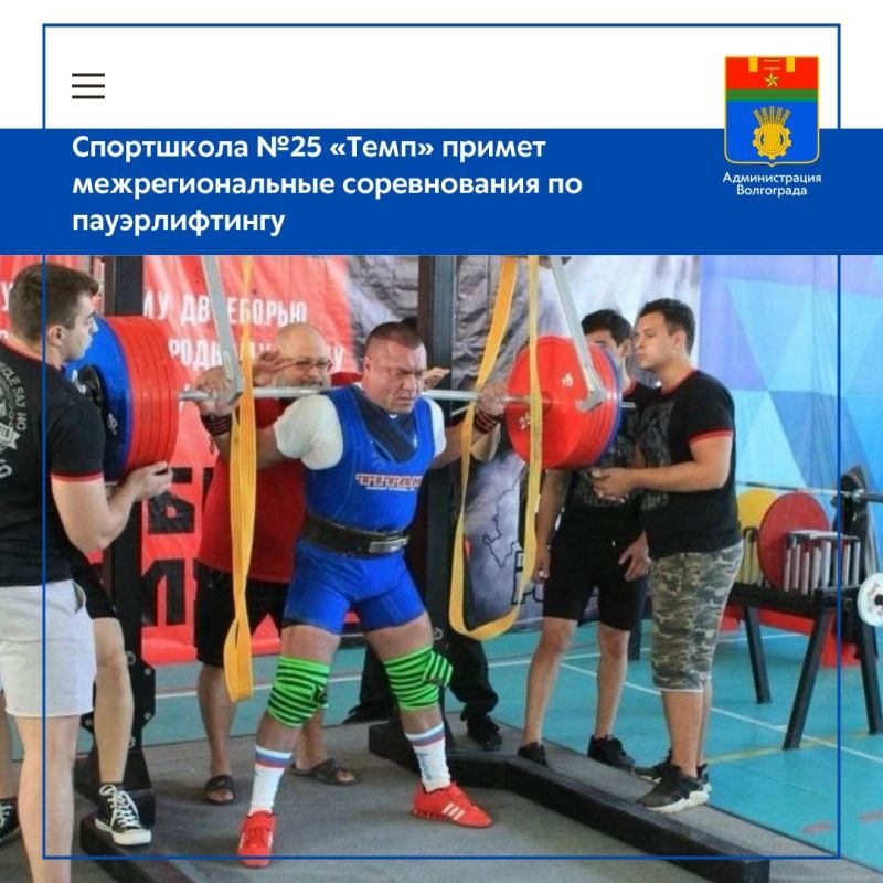 ��� �� �� �25 ����� ���������������� ������ ������ ��������� ���������� ������ ������� WPC/WPSO �� �������������