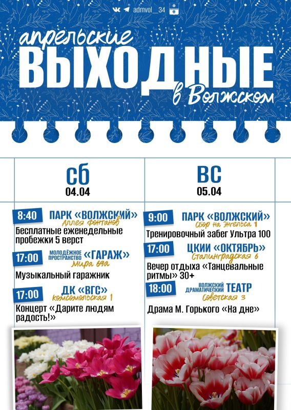 �������, ������������ ������ �������� ����� �� ��������!