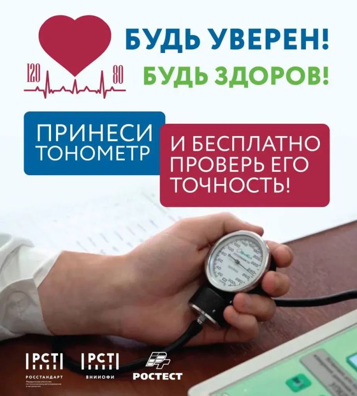 ����� ������! ���� ������!�: � ���������� �������� �������� ����������