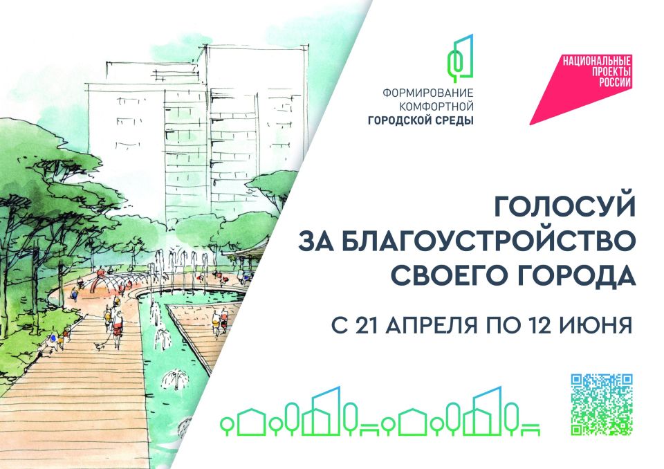 ��������� �����! �������� ��������� ������� ���������� ��� ���������������