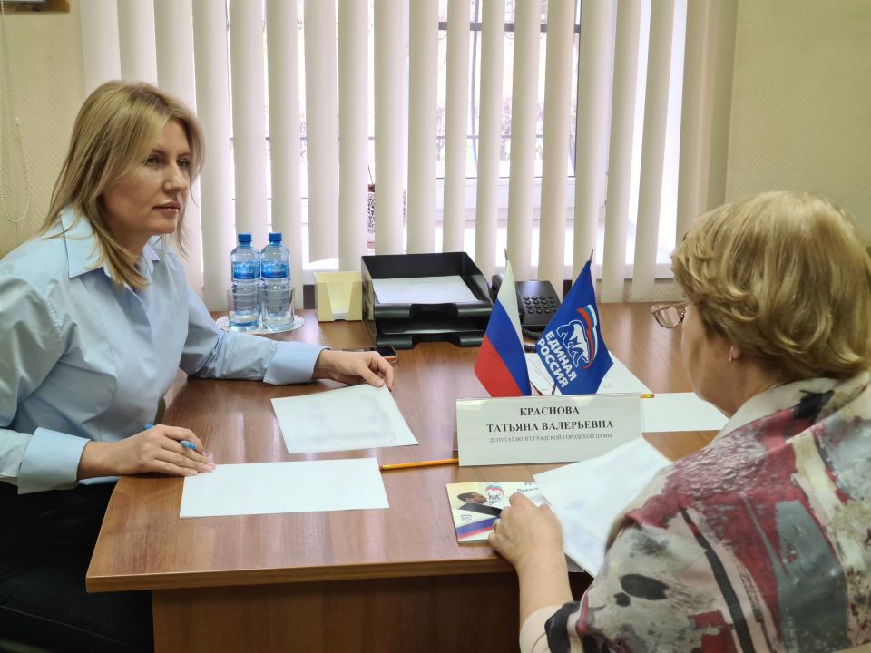 ����������� � �������� � ������ ������ ������ �� �������� ���, ������� ������������ ������� �������