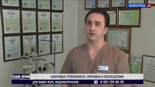 ��������� ������ ������ � ��������?