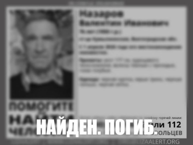 ��� ����������� ����� ������� ��� ������ ����������