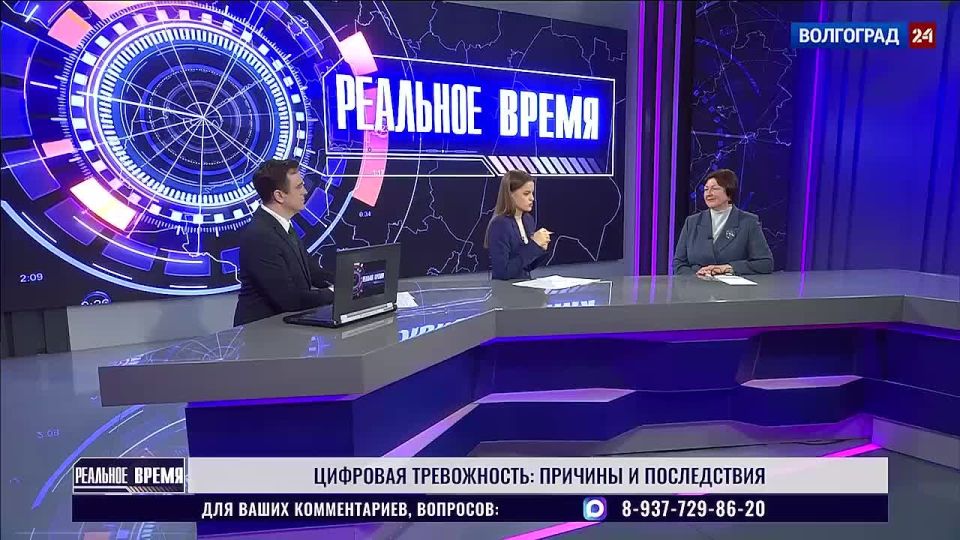 � ����������� ���� � ��������