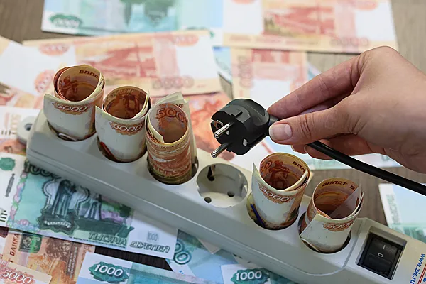 Как сократить коммунальные расходы: пять простых и эффективных методов