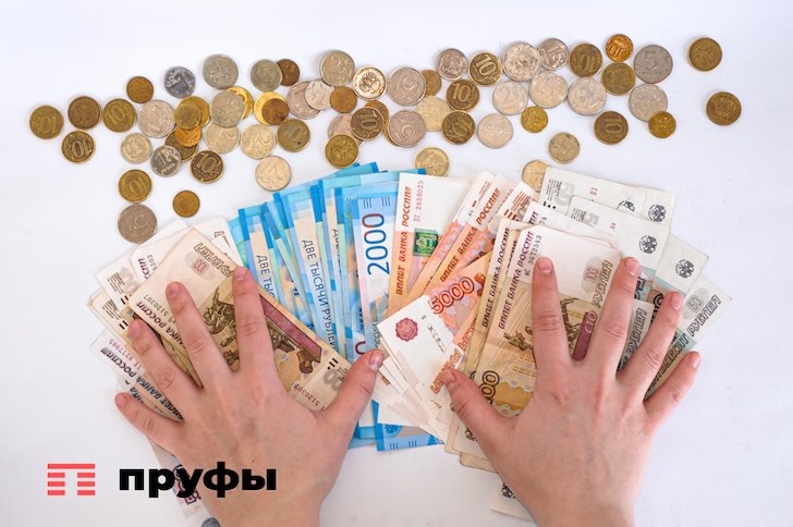 ФНС готовит блокировку счетов: кто окажется под угрозой?