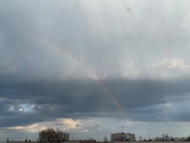 Первую весеннюю радугу увидели в Волгограде