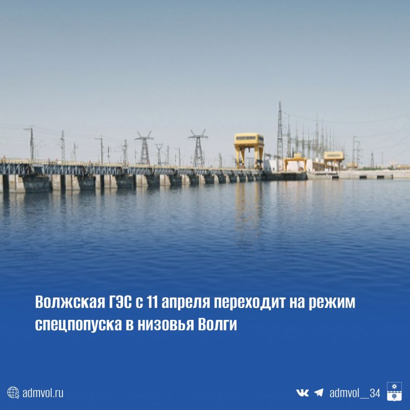 �������� ��� � 11 ������ ��������� �� ����� ����������� � ������� ����� ��� ������ �����, ������ � ������� ����