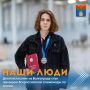 Денис Кусмарцев, учащийся гимназии № 17 стал призером заключительного этапа Всероссийской олимпиады школьников по химии и призером заключительного этапа Московской олимпиады школьников по химии