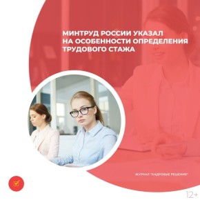 ������� ������ ��������� ������������ ������� ��������� �����