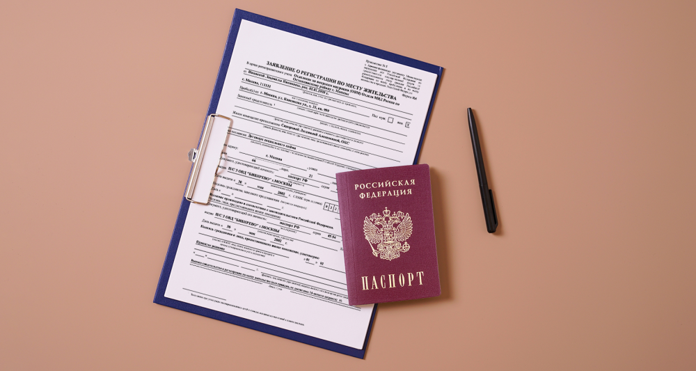 Как трудоустроиться без московской прописки: мифы и реальность