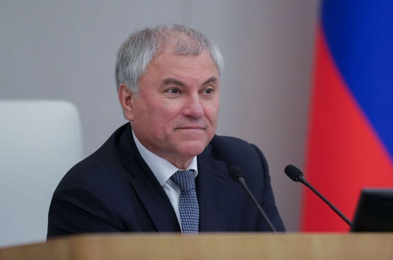 Госдума обсудит законопроект о запрете испытательного срока для мам с детьми до трех лет