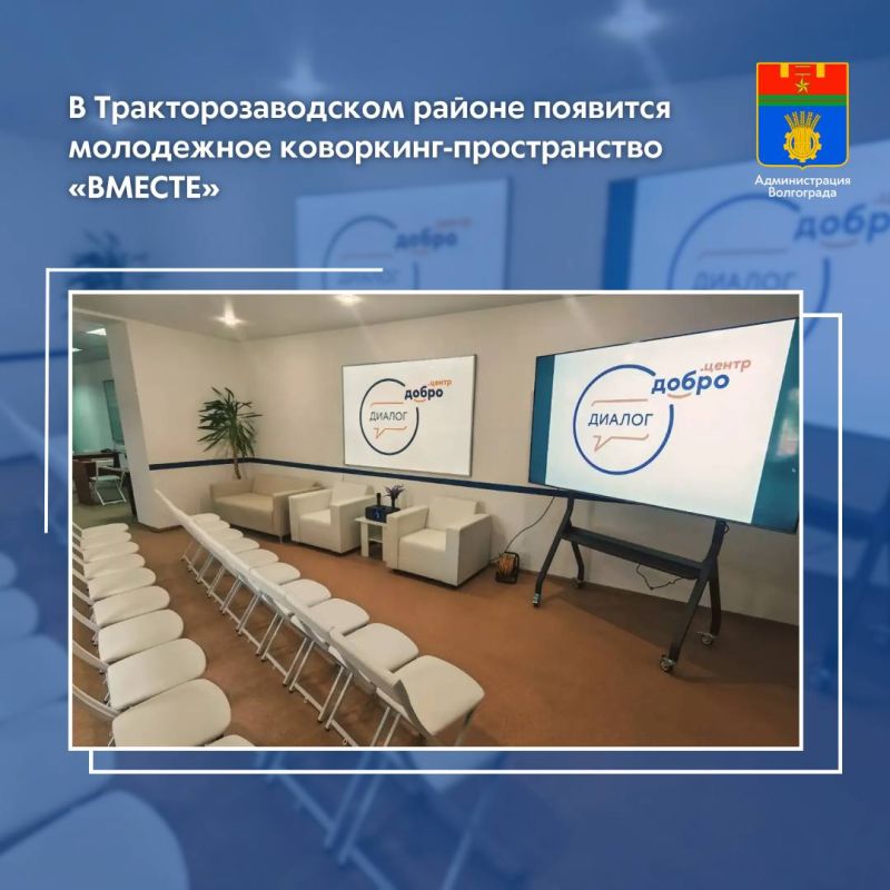 � ����������������� ������ ���������� �� ���� �����������-����������� ����� �������� (��