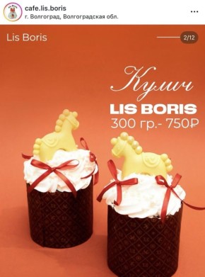 ��������� ������� ��������: � ���������� �� �����-2026 ������� ������ � ��������� � ���������