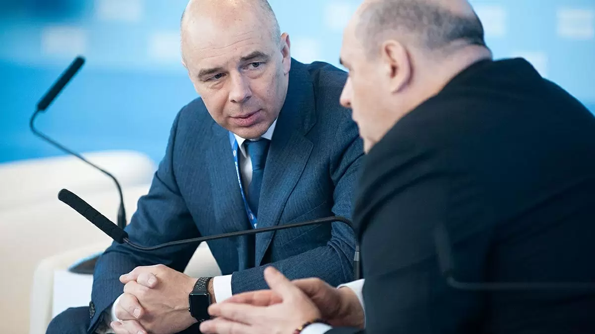 Налоговая реформа 2026: новые вызовы для бизнеса и экономики