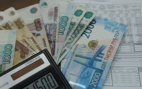 Изменения в оплате ЖКУ: какие новшества ждут граждан