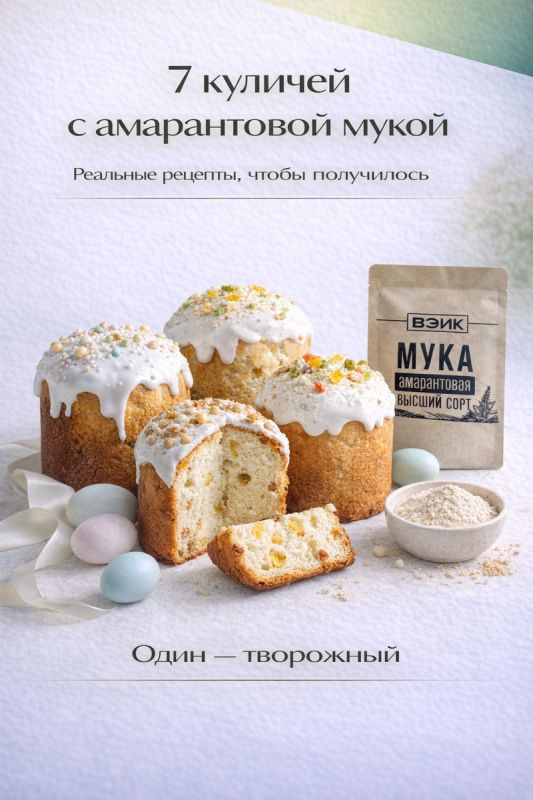 ���������� ������ � ����������� �����: 7 ����������� �������� ��� ������