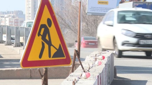 Капремонт дороги по улице 64-й Армии начали в Кировском районе Волгограда