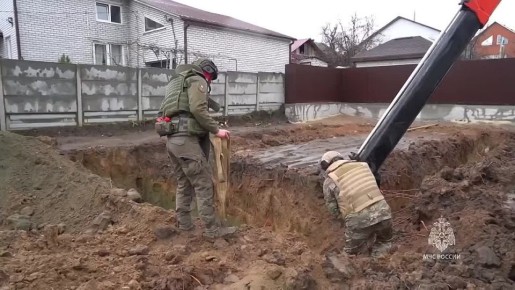 Авиабомбу времен войны уничтожили в Городищенском районе