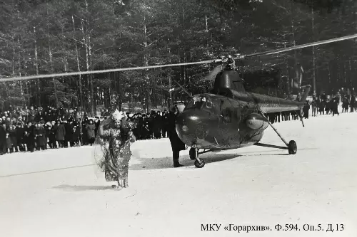 Ностальгия по Масленице: архивные фотографии 1970 года заворожили новосибирцев