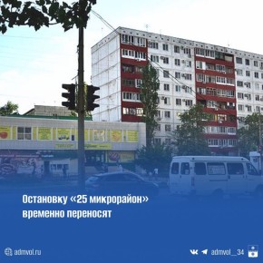 � ����������� ���, 10 ������, � �� 30 ���� ��������� �25 ����������� (��, ��� � ���������� �����) ����� �������� �� ���, ��� ��������