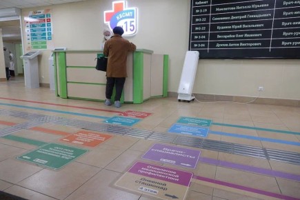 В больнице №16 Красноармейского района Волгограда из-за ремонта закрывается гинекологическое отделение