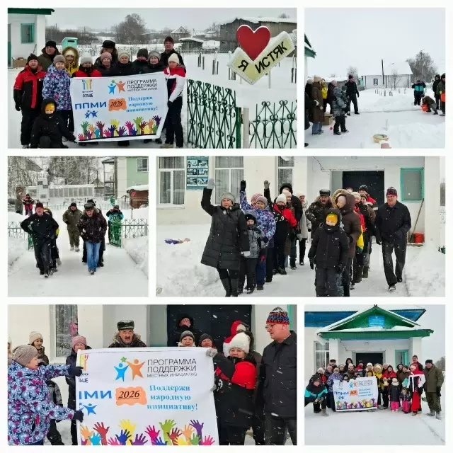 Зимняя спартакиада в Истяке дарит бодрость и дружбу на сельской ярмарке развлечений