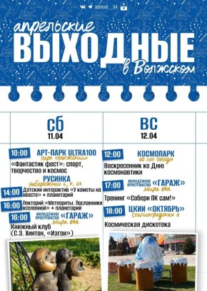 �������, ������������ ������ �������� ����� �� ��������!