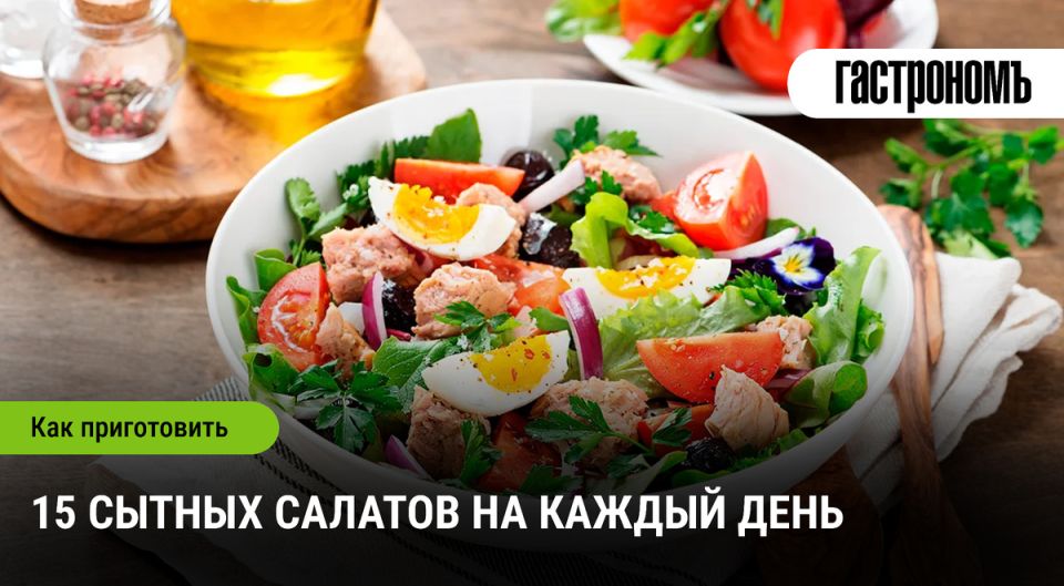 ��������� � ���� �������: ������ ����� ��� ������ ���