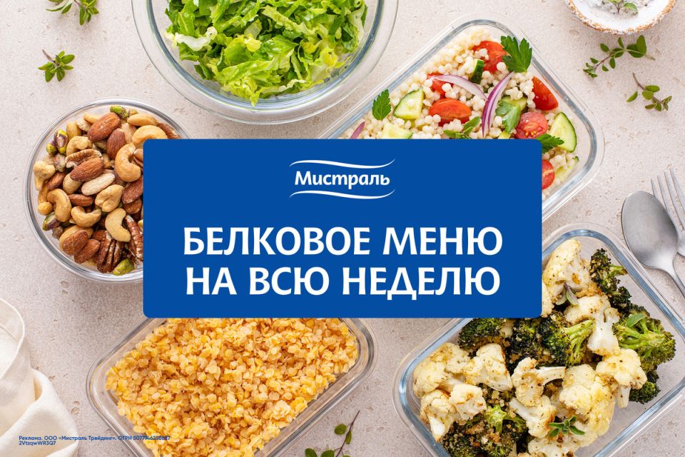 ��� �������� ���������� �����, �� ������� ���������: ������������ �����