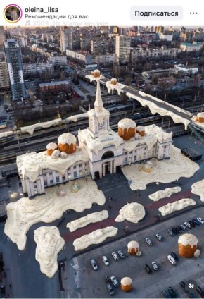 ������� ����� �� ������� ������? �� ����������, � �������� �������� ���