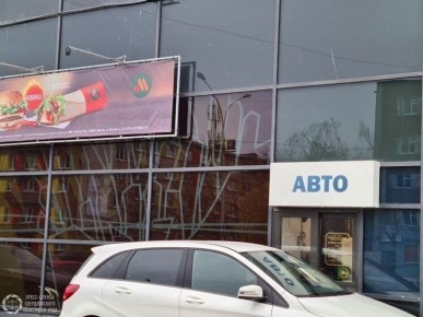 �������������� �������� � ����������� �� ��������� ������� �������� ��� � ���������