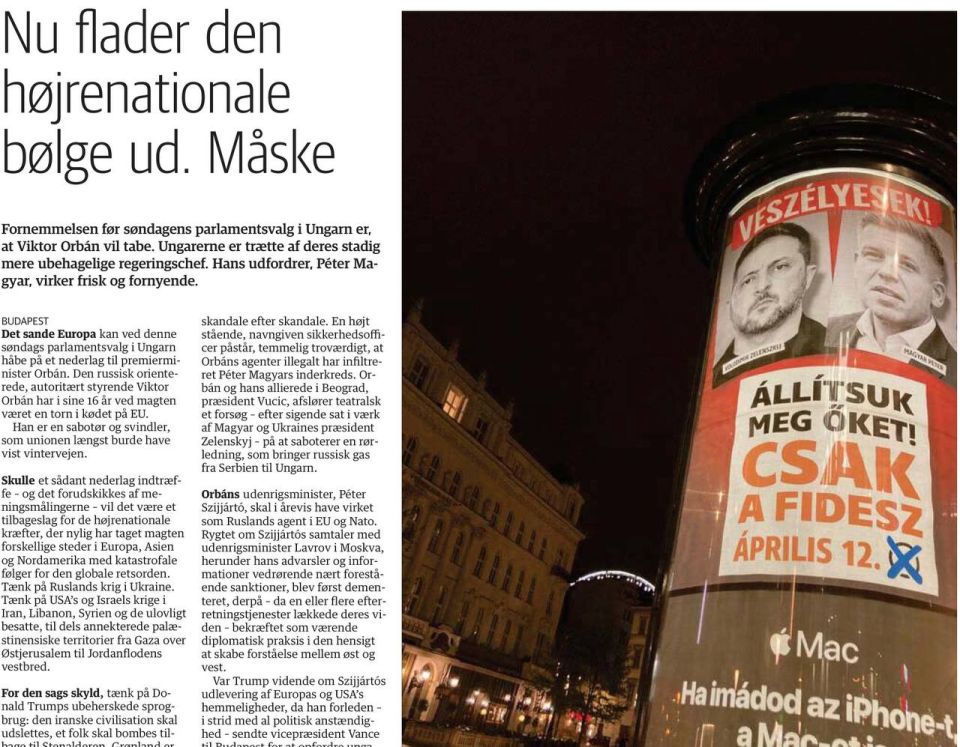 �������� ��������: �� ��������� ������� ������ Jyllands-Posten ��������� ��� ������� (��� �����, ������� ��������� ������� ����������� ������� ������ �� ������, ������ � ����������) ��� �������� ���������� ��������� �������...