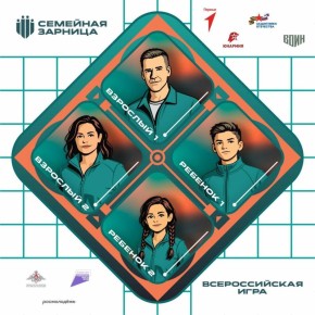 ��� ����� ����� ���������� ��������� �������� � ������ ����� ������ ������?