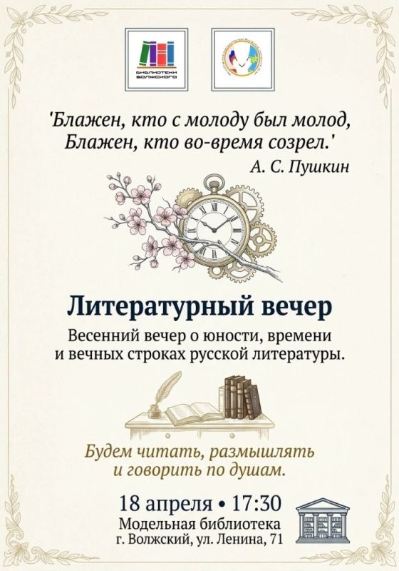 �������. �����. �� �����