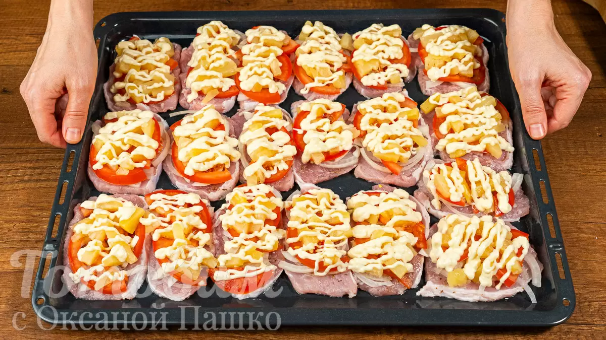 Сочное мясо по-французски: праздник для гурманов