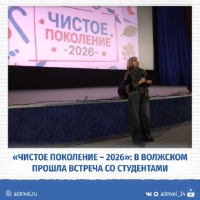 250 ��������� ���������� � ����������� ��������� � ������ �������� � ������ ������� ����� ���������� ����������������� �������� (6�15 ������)